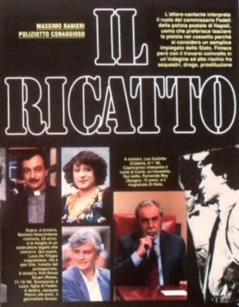 Шантаж (1988) онлайн бесплатно