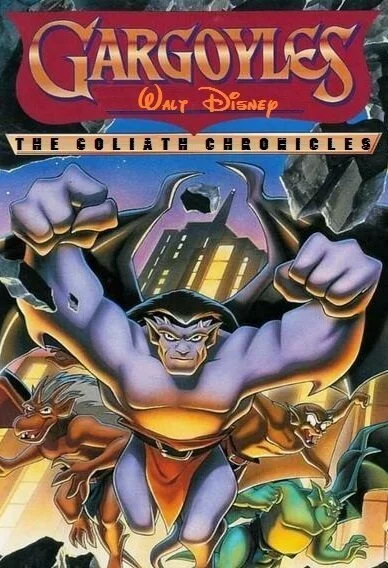 Гаргульи: Хроники Голиафа (1996) онлайн бесплатно