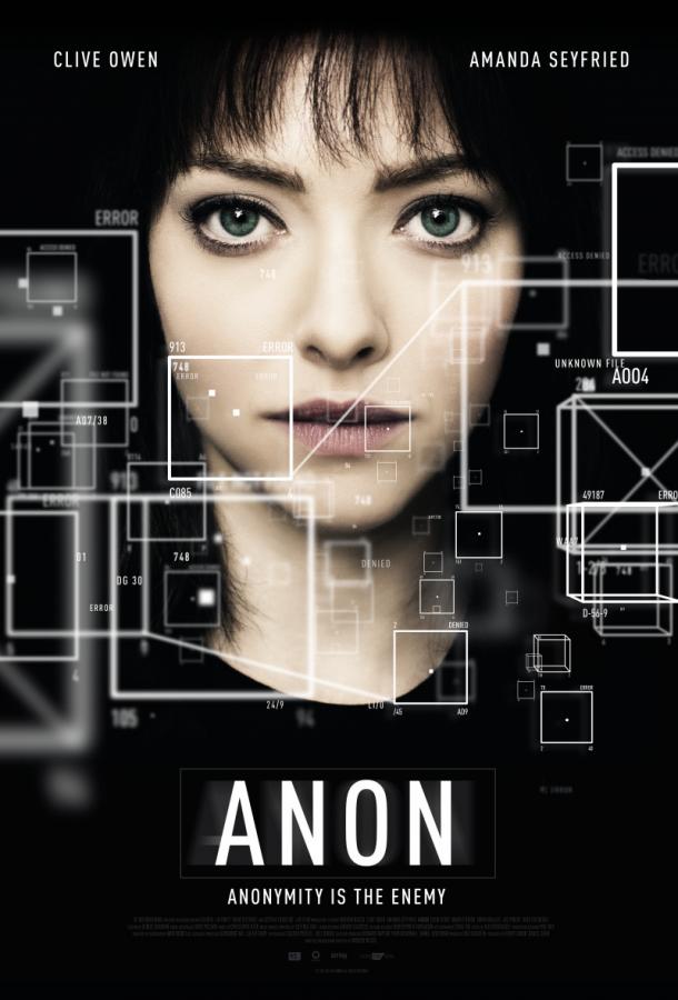 Анон (2017) онлайн бесплатно