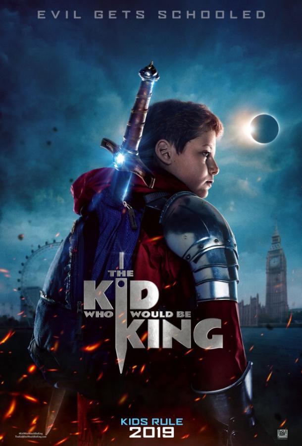 Рождённый стать королём (2019) онлайн бесплатно