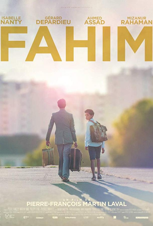 Шахматист (2019) онлайн бесплатно