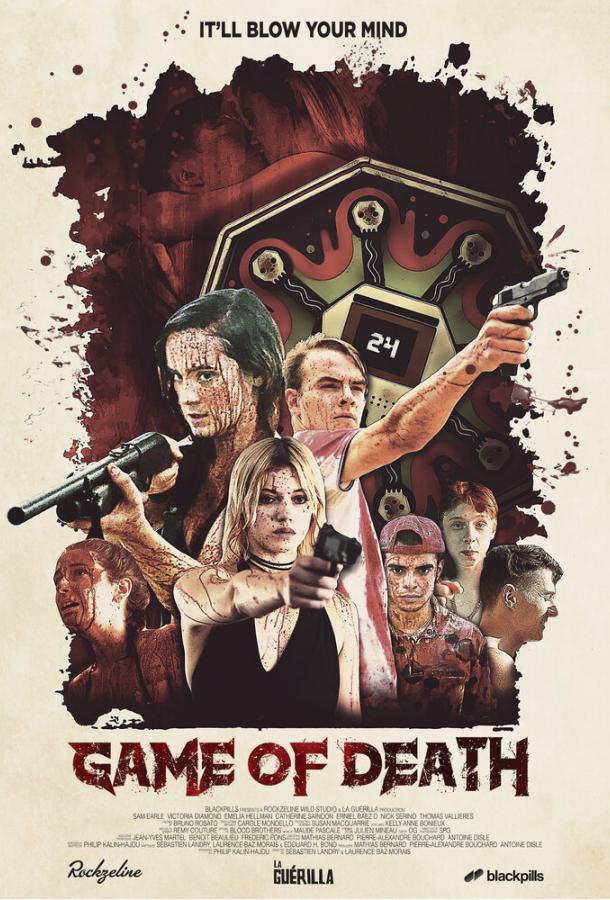 Игра смерти (2017) онлайн бесплатно