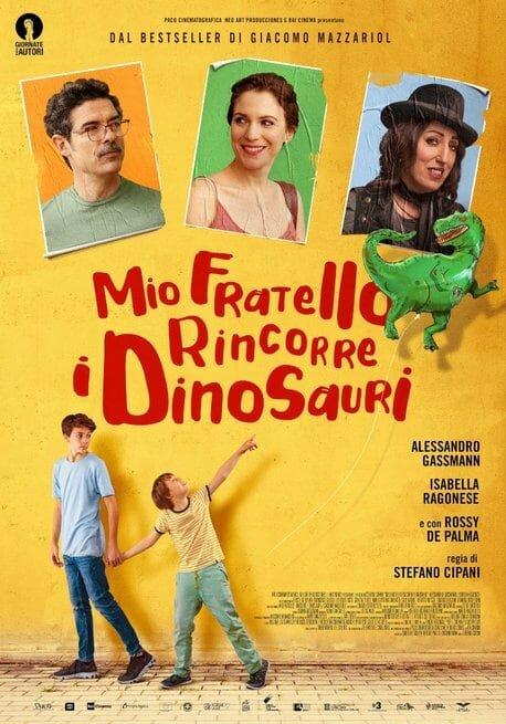 Мой брат - супергерой! (2019) онлайн бесплатно