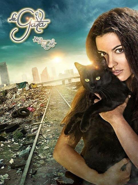 Кошка (2014) онлайн бесплатно