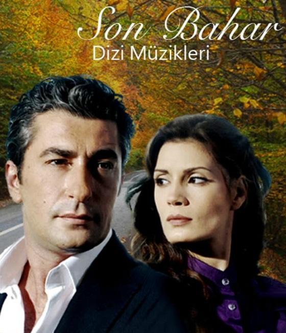 Весной прошлого года (2008) онлайн бесплатно