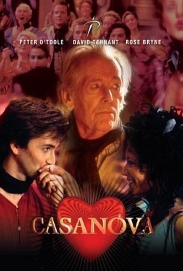 Казанова (2005) онлайн бесплатно