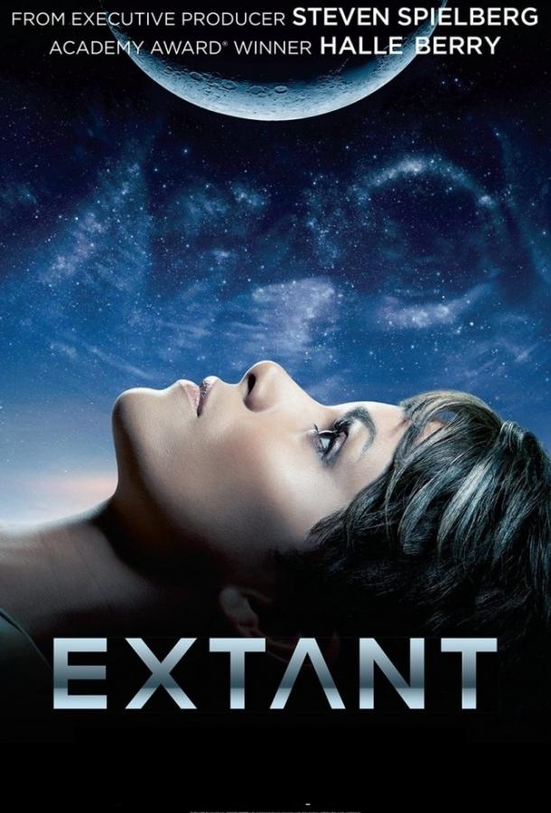 За пределами (2014) онлайн бесплатно
