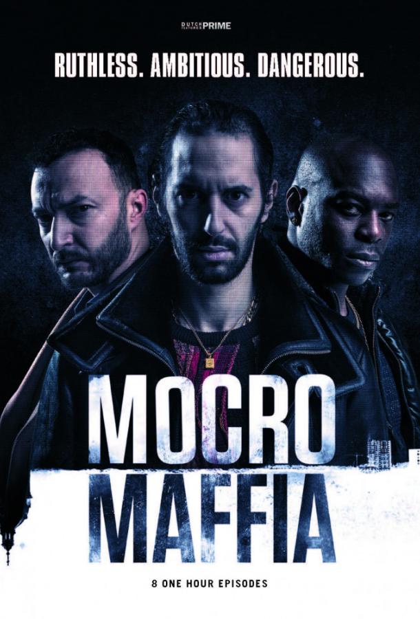 Марокканская мафия (2018) онлайн бесплатно
