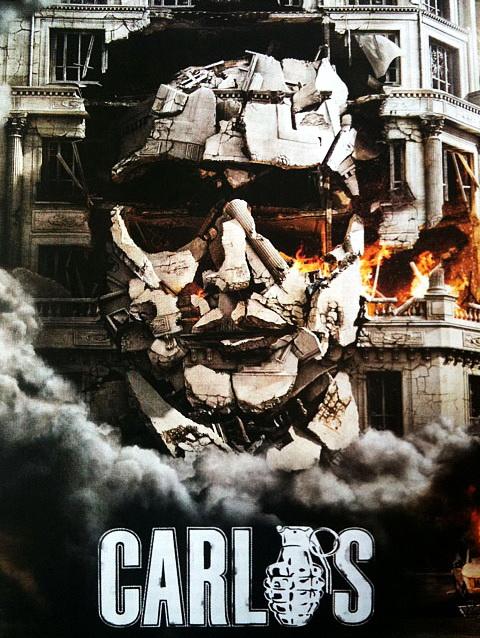 Карлос (2010) онлайн бесплатно