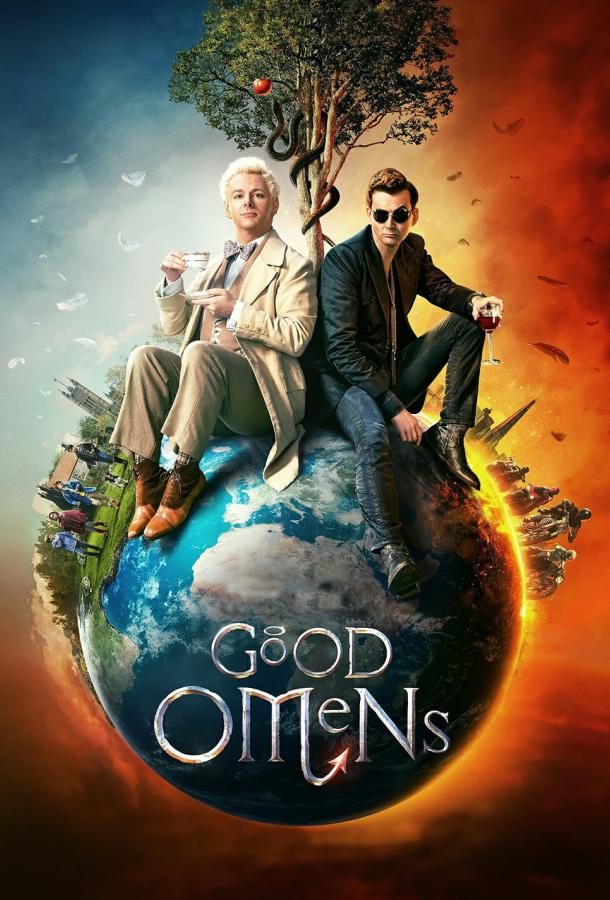 Благие знамения (2019) онлайн бесплатно