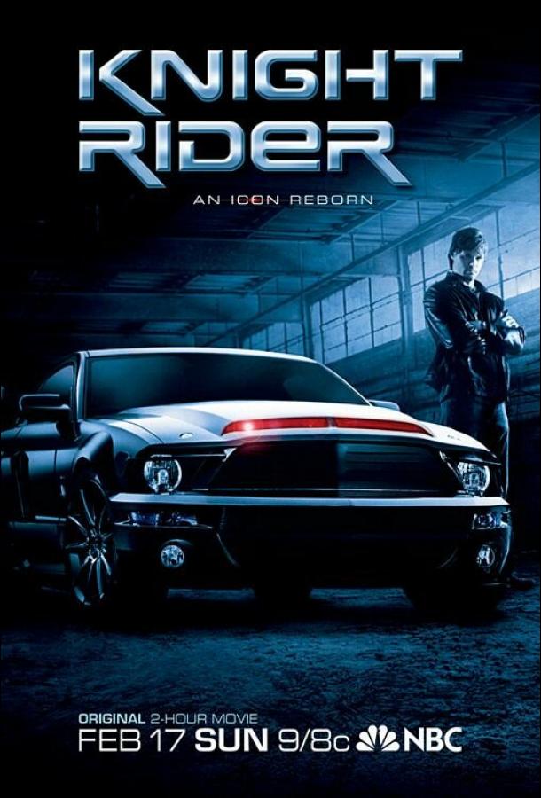 Рыцарь дорог (2008) онлайн бесплатно