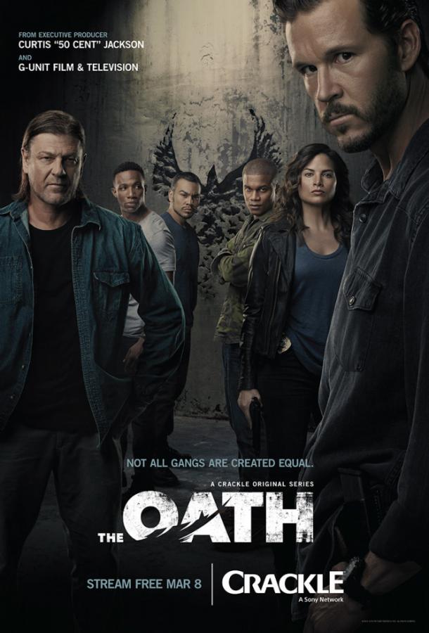 Клятва (2018) онлайн бесплатно