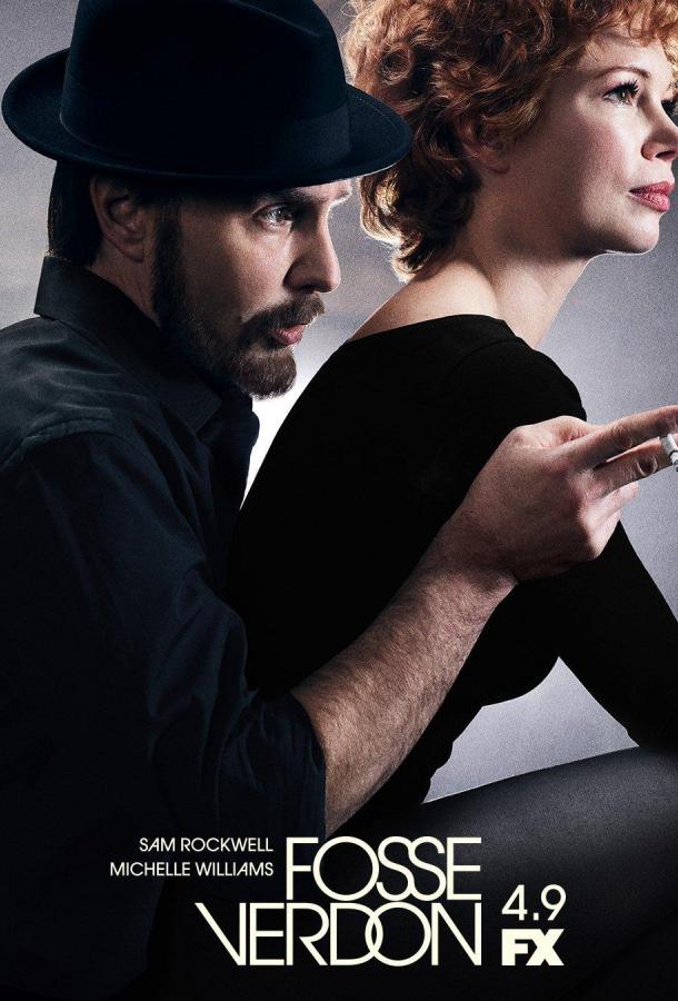 Фосси/Вердон (2019) онлайн бесплатно