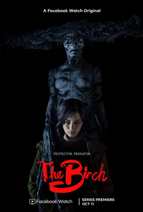 Берёза (2019) онлайн бесплатно