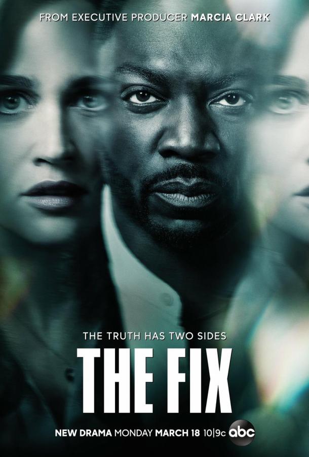 Правосудие (2019) онлайн бесплатно