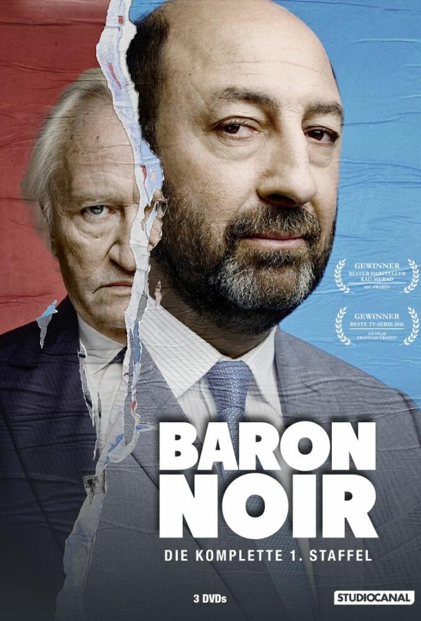 Черный Барон (2016) онлайн бесплатно