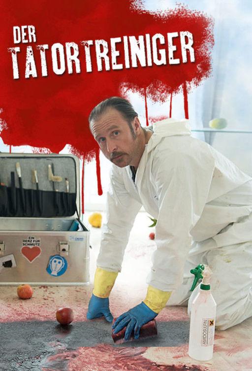 Чистильщик (2011) онлайн бесплатно