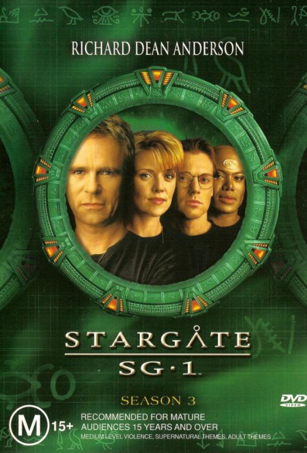 Звездные врата: ЗВ-1 (1997) онлайн бесплатно