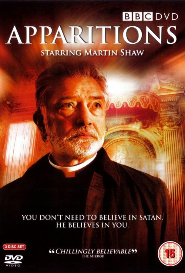 Явления (2008) онлайн бесплатно