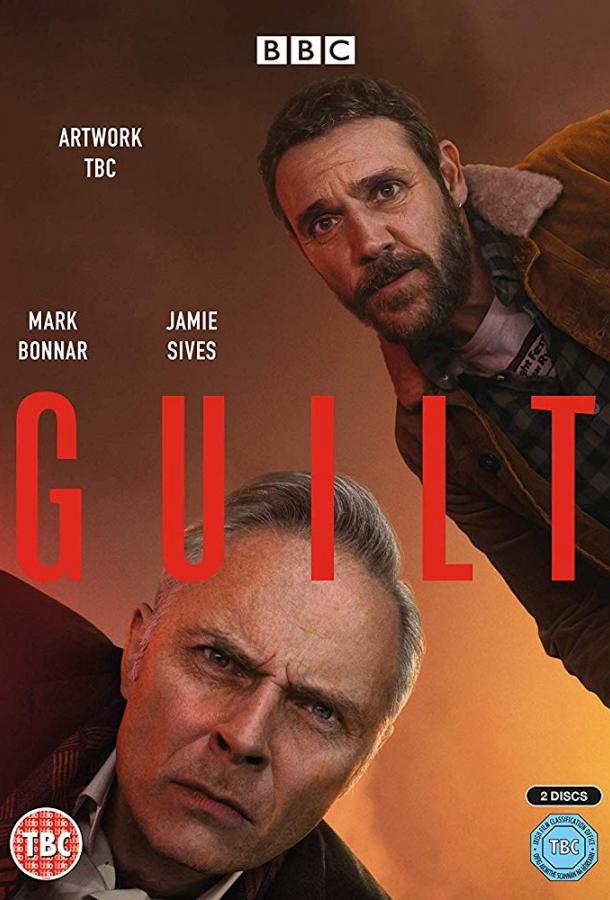 Вина (2019) онлайн бесплатно