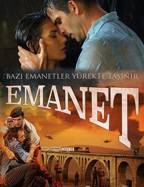 Ответственность (2014) онлайн бесплатно