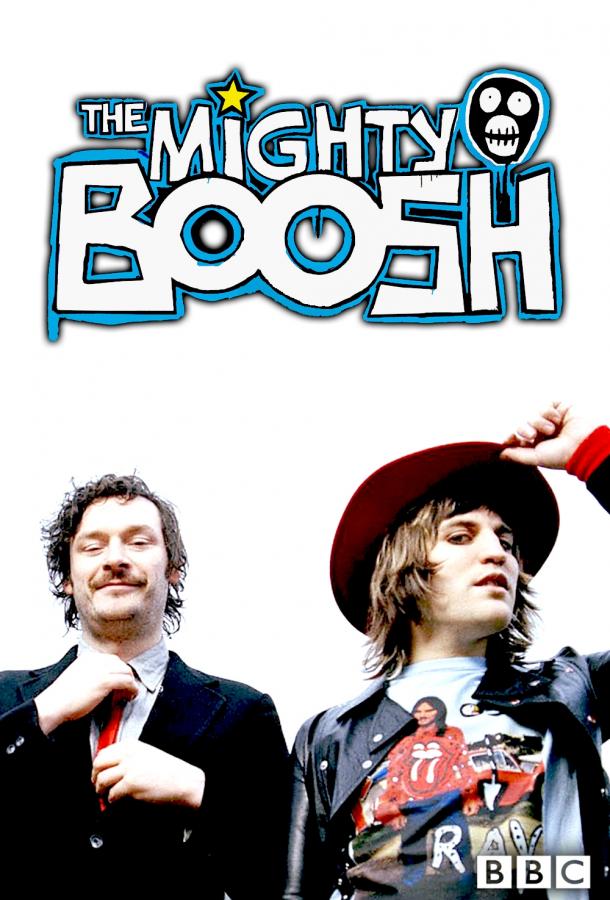 Майти Буш (2003) онлайн бесплатно