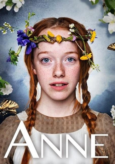 Энн (2017) онлайн бесплатно