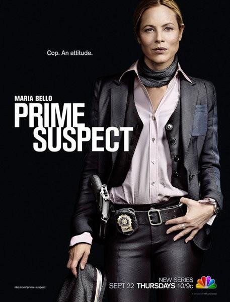 Главный подозреваемый (2011) онлайн бесплатно