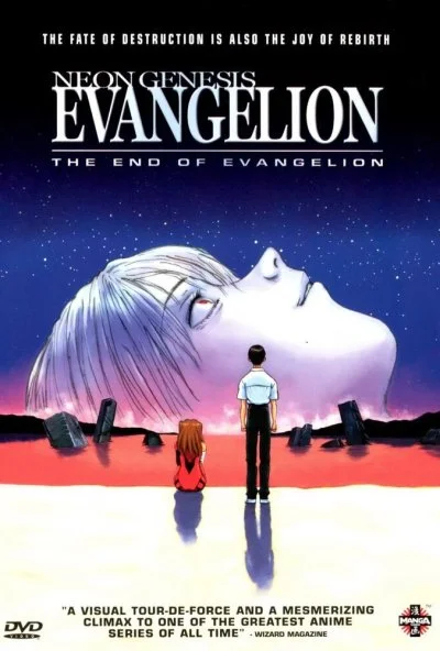 Конец Евангелиона (1997) онлайн бесплатно