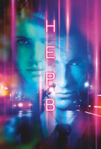 Нерв (2016) онлайн бесплатно